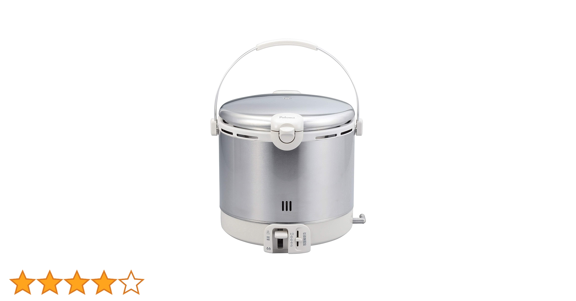 美品　パロマ PR-18EF 炊飯器 都市ガス　2023年 楽天市場】【在庫あり！】パロマ ガス炊飯器 PR-18EF ( 2〜10合